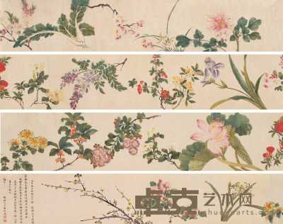 骆绮兰 丙午（1786年）作 花卉图 卷 21×530cm
